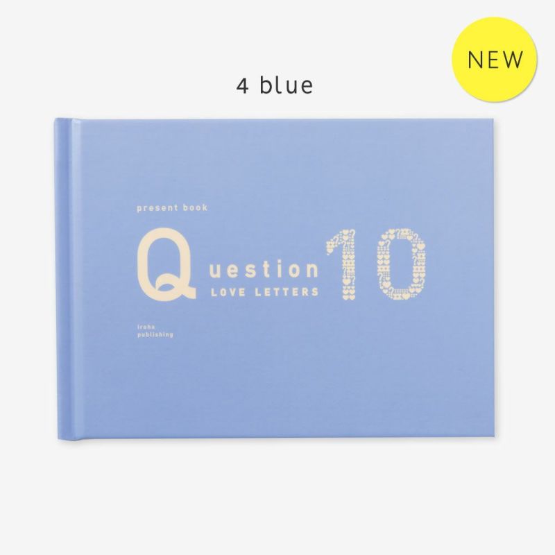 Question_LOVE_LETTERS10_QLL-01_white
