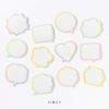 FUKIDASHI_MESSAGE_SEAL_GFM-01_POP