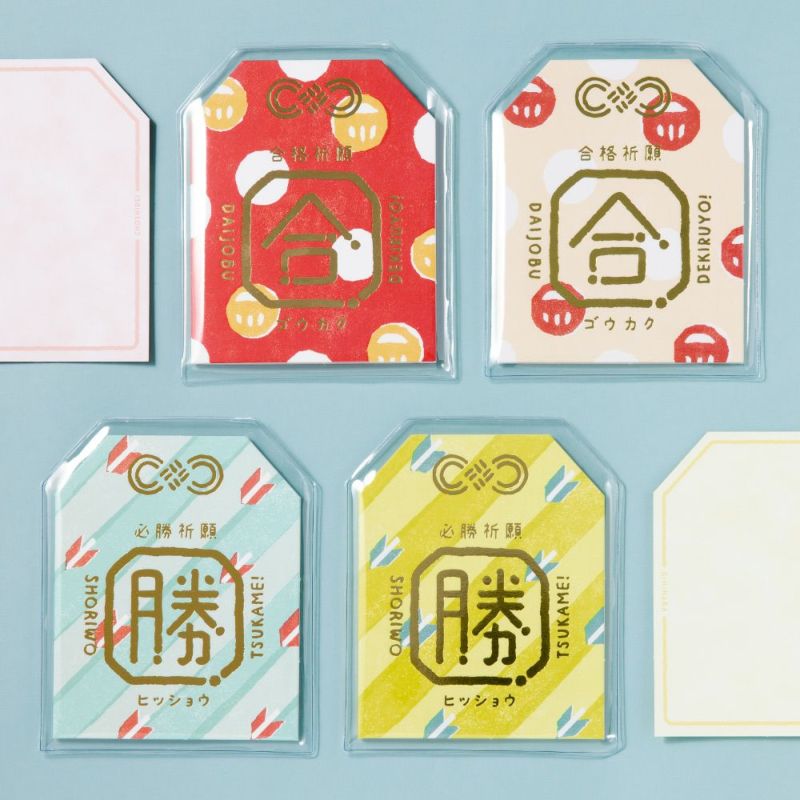 色紙 ミニカード 寸松庵色紙(小さい色紙)サイン用 1箱(50枚