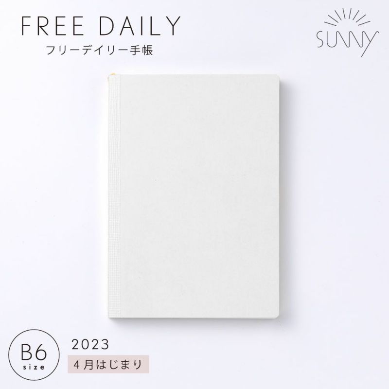 SUNNY_SB_本体_2023/04_F_L-LSH-2304F
