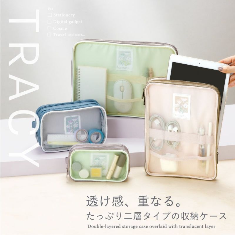 TRACY_LAP_TOP_CASE_GTRL-01_ﾊﾟｰﾙｸﾞﾚｰ