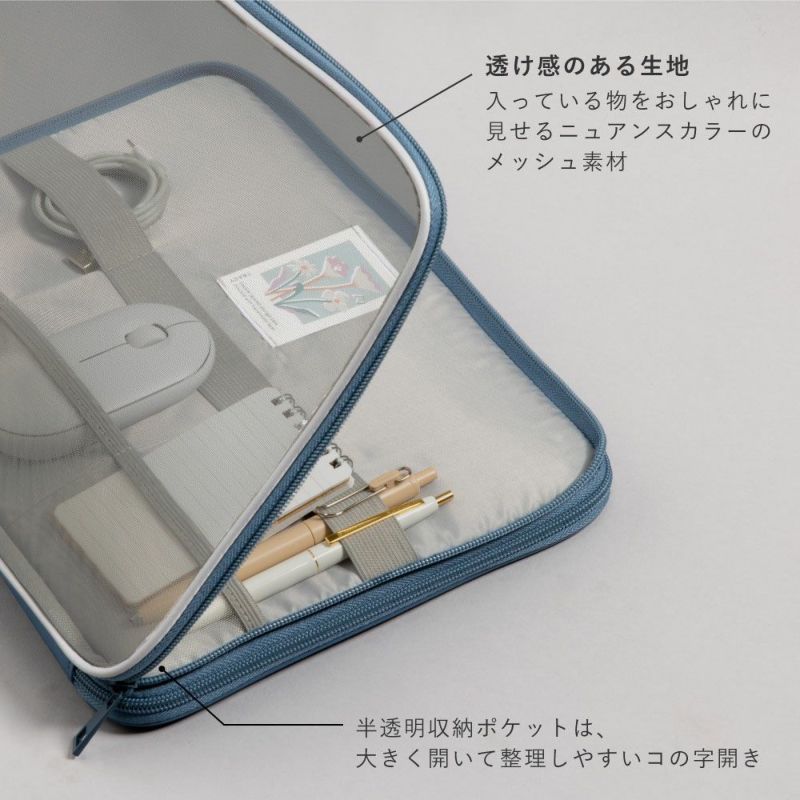 TRACY_LAP_TOP_CASE_GTRL-01_ﾊﾟｰﾙｸﾞﾚｰ