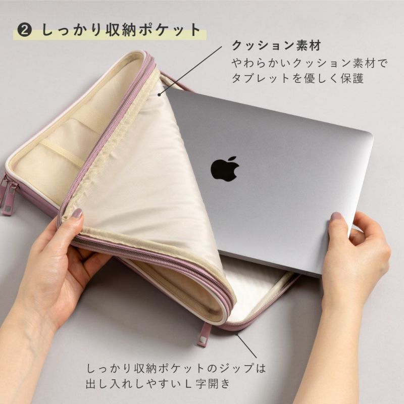 TRACY_LAP_TOP_CASE_GTRL-01_ﾊﾟｰﾙｸﾞﾚｰ