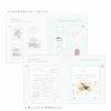 OYAKO_NOTE_for_school_age【交換ノート2冊セット】