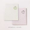 OYAKO_NOTE_for_school_age【交換ノート2冊セット】