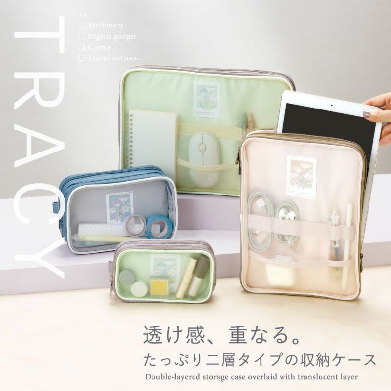 TRACY_MULTI_POUCH_S_GTRS-01_ﾊﾟｰﾙｸﾞﾚｰ