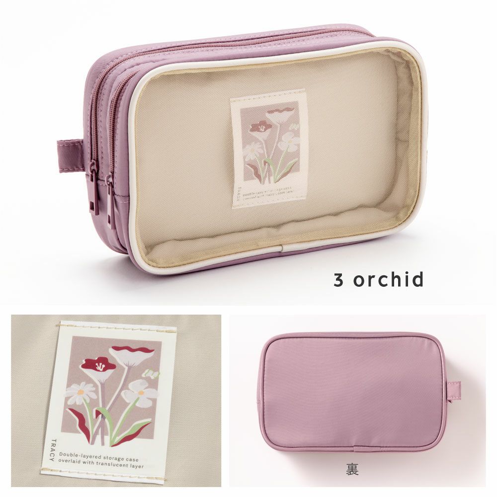 TRACY_MULTI_POUCH_M_GTRM-01_ﾊﾟｰﾙｸﾞﾚｰ