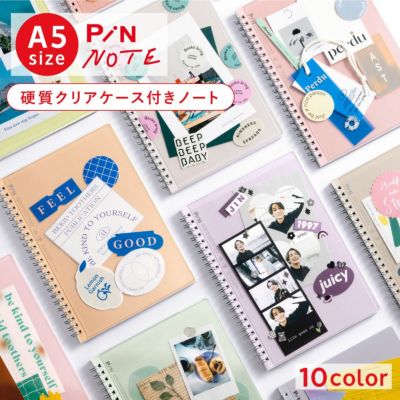 NP-1034.jpg?v=1597790866