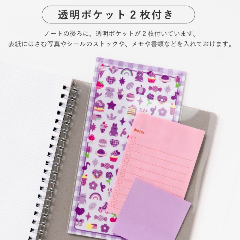 1点のみメール便可【2 冊セット/ペン１本おまけつき！】PiN NOTE《A5