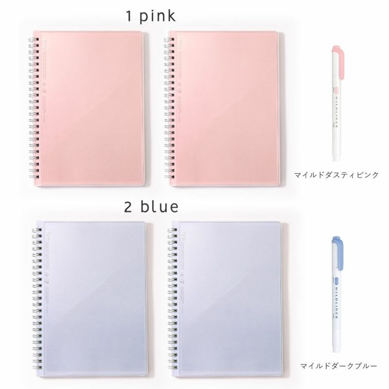 【2_冊セット/ペン１本おまけつき！】PiN_NOTE《A5サイズ/リングタイプ》