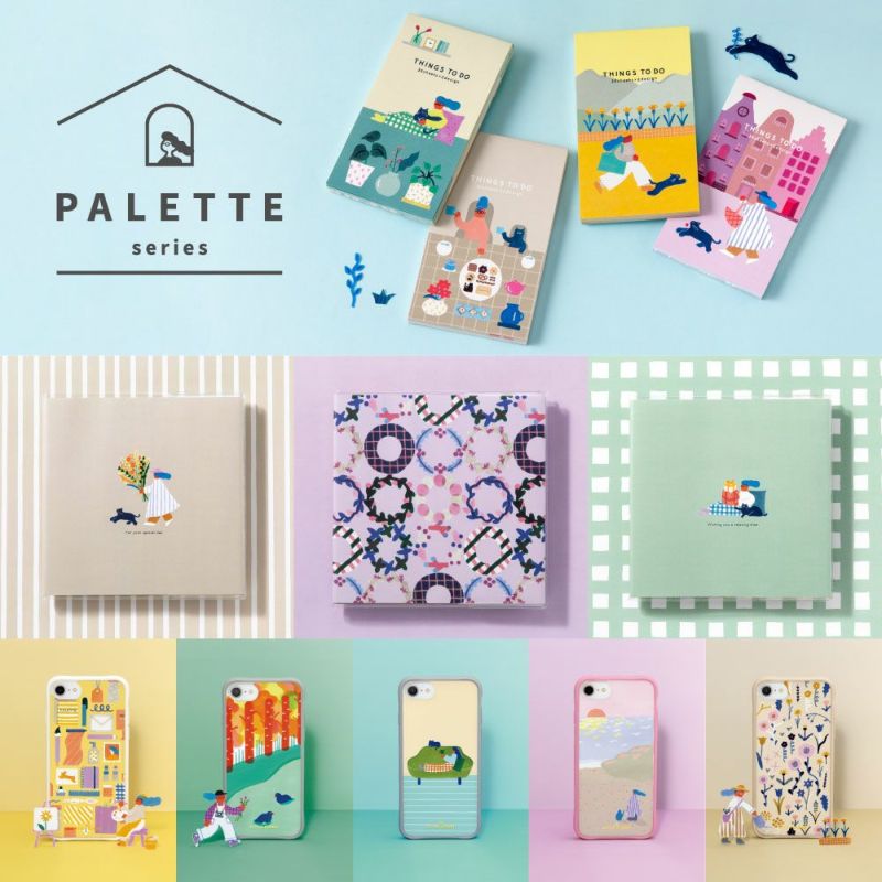 PALETTE_TO-DO_LIST_全色4冊セット_