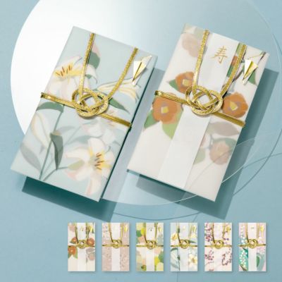 ご祝儀袋 | いろはショップオンライン