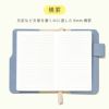 SUNNY_LIGHT_NOTEBOOK_LSLN