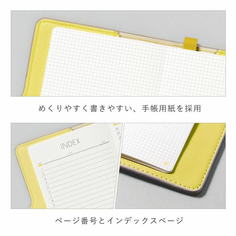 SUNNY_LIGHT_NOTEBOOK_LSLN