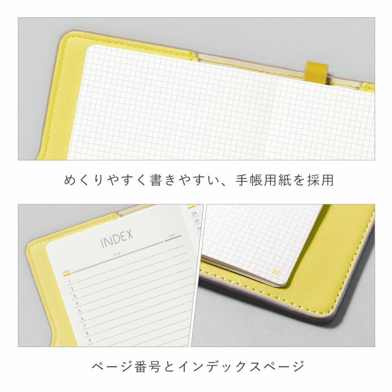 SUNNY_LIGHT_NOTEBOOK_LSLN