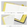 SUNNY_LIGHT_NOTEBOOK_LSLN