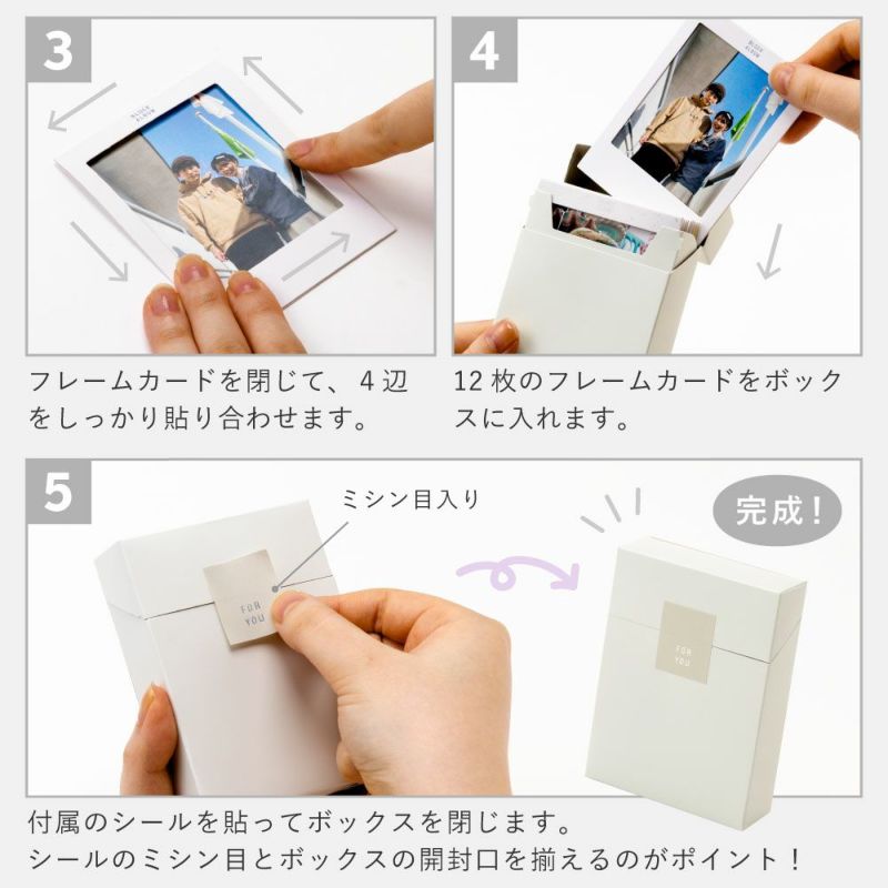 3点までメール便可》BLOCK ALBUM【ポラ風フレーム】 | いろは