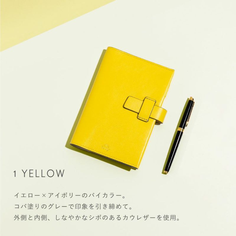 SUNNYSB_Mﾚｻﾞｰﾌﾗｯﾌﾟｶﾊﾞｰ_L-LSMCF-01_YE