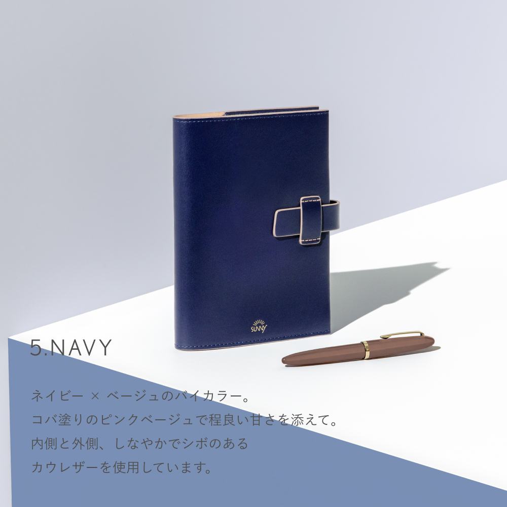 SUNNYSB_Mﾚｻﾞｰﾌﾗｯﾌﾟｶﾊﾞｰ_L-LSMCF-01_YE