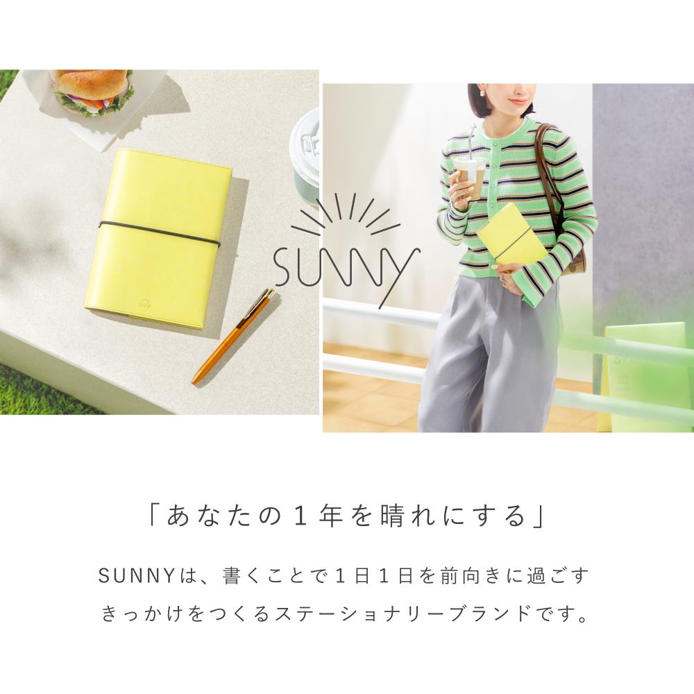 SUNNYSB_WFﾚｻﾞｰﾛｰﾙｶﾊﾞｰL-LSCL-03ﾎﾜｲﾄ
