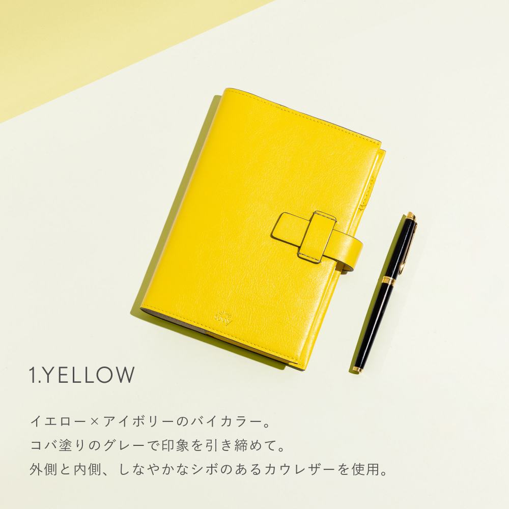 SUNNY_SB_WFﾚｻﾞｰﾌﾗｯﾌﾟｶﾊﾞｰL-LSCF-07_YE