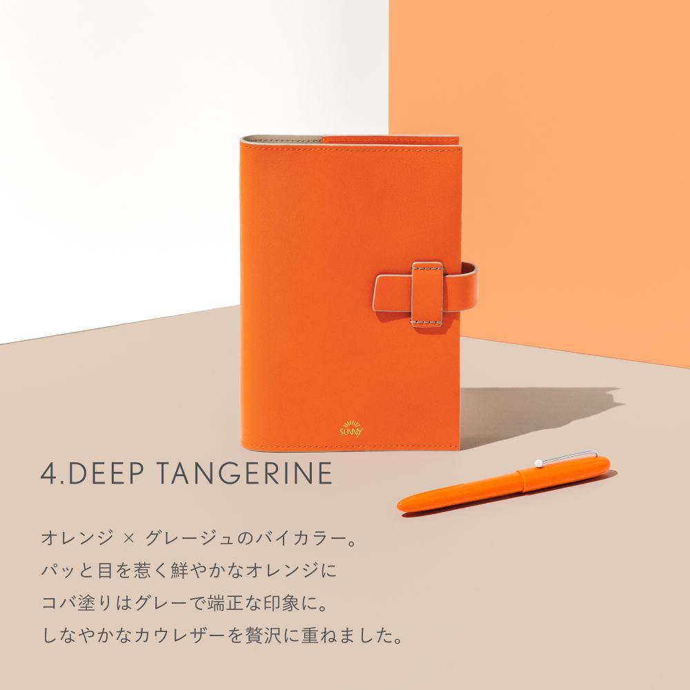 SUNNY_SB_WFﾚｻﾞｰﾌﾗｯﾌﾟｶﾊﾞｰL-LSCF-07_YE