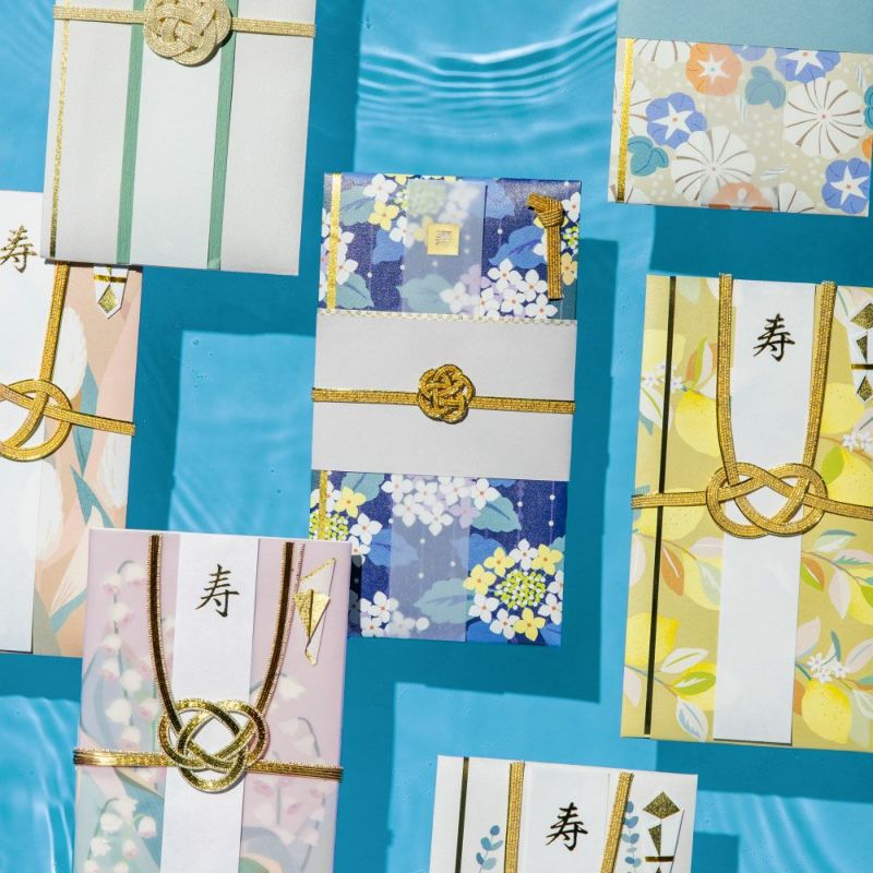 四季の彩りご祝儀袋_２枚セット