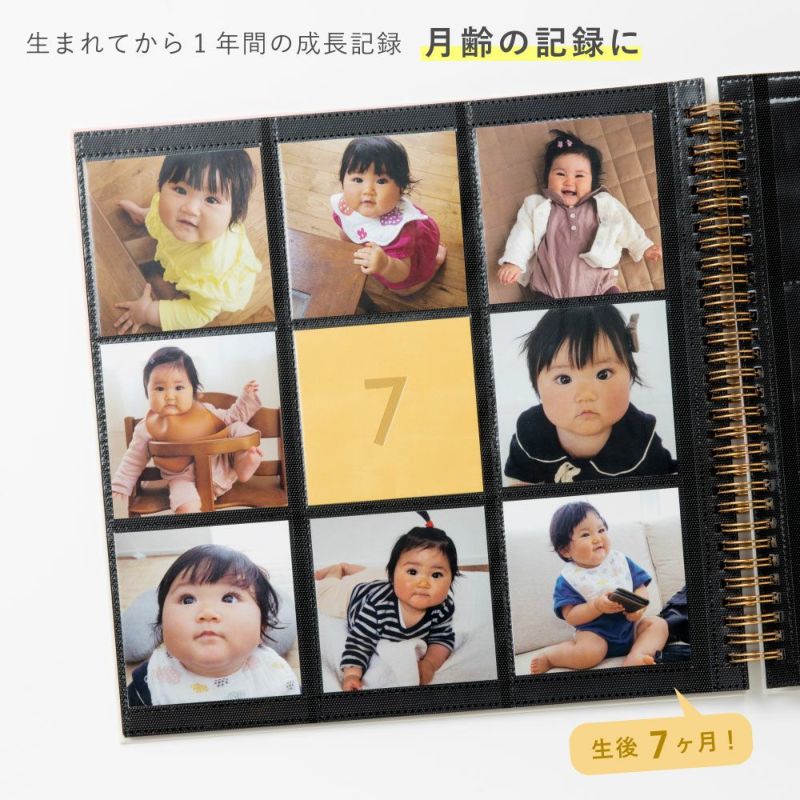 大容量アルバム ましかくアルバム ナンバーカード 12枚セット 数字 デコレーションカード