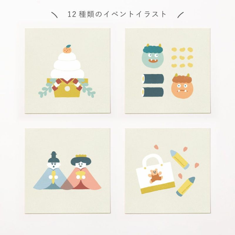 大容量ｱﾙﾊﾞﾑｲﾔｰｶｰﾄﾞ_L-GAL-CY-01_ﾏｼｶｸ