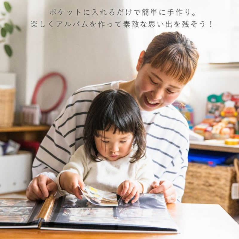 大容量ｱﾙﾊﾞﾑｲﾔｰｶｰﾄﾞ_L-GAL-CY-01_ﾏｼｶｸ