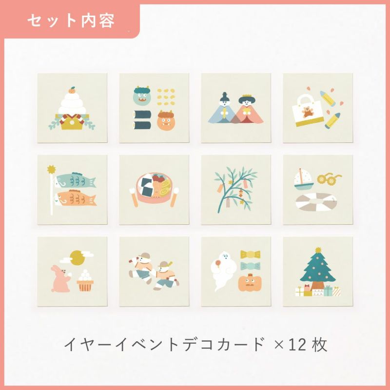 大容量ｱﾙﾊﾞﾑｲﾔｰｶｰﾄﾞ_L-GAL-CY-01_ﾏｼｶｸ