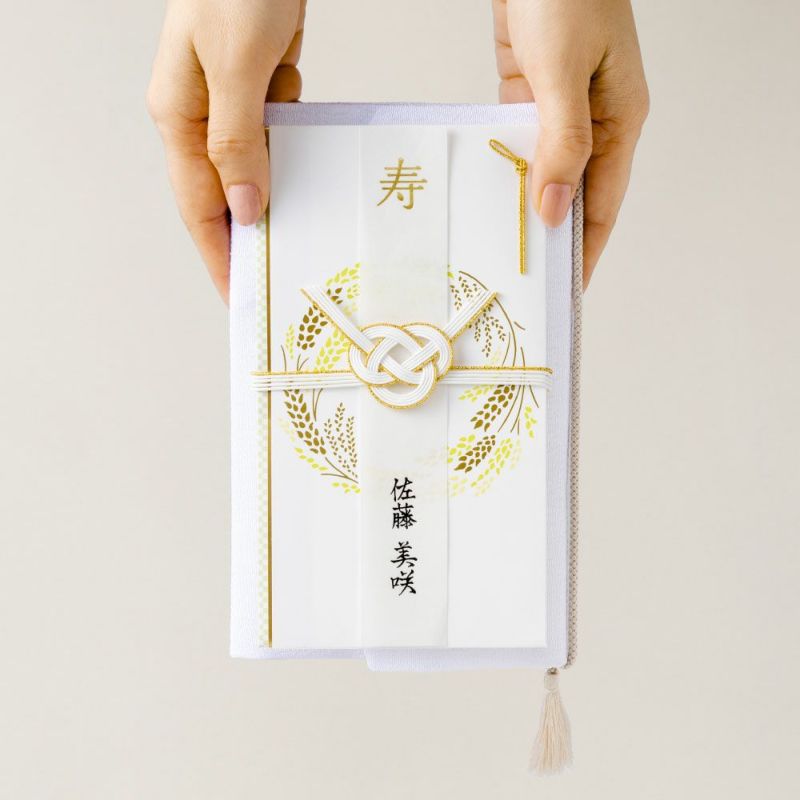 お米のご祝儀袋_２枚セット
