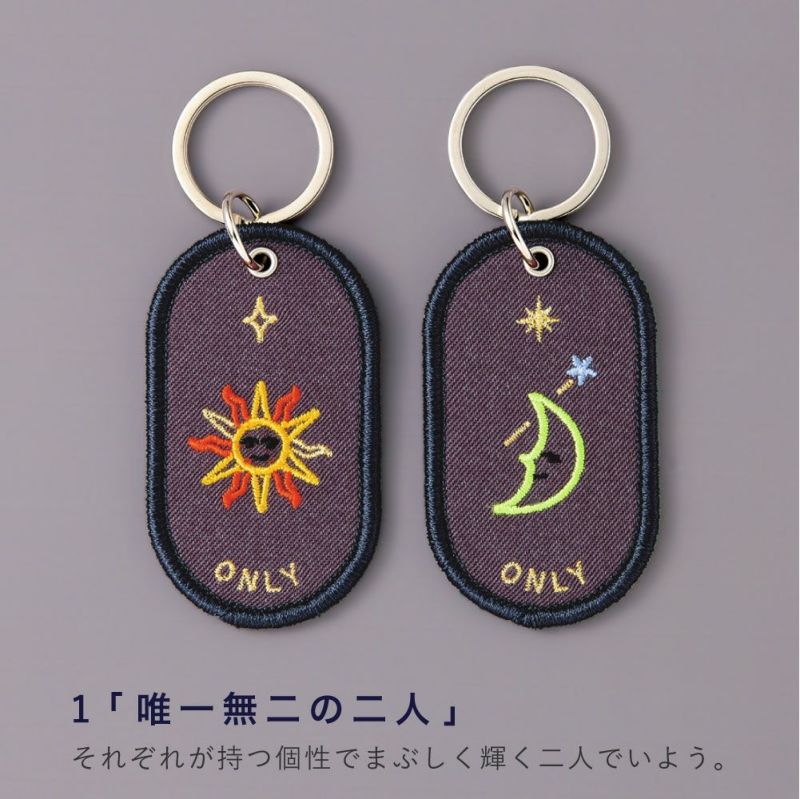 【メール便可】2/8b Pair Key Ring 《FEELING Series》