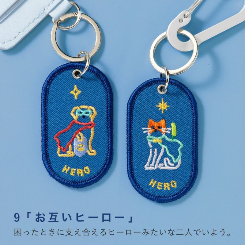 【メール便可】2/8b Pair Key Ring 《FEELING Series》