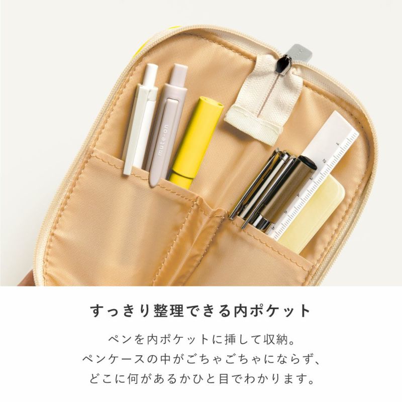 SUNNY ペンケース シンプル お洒落 可愛い 大人 軽量 薄い