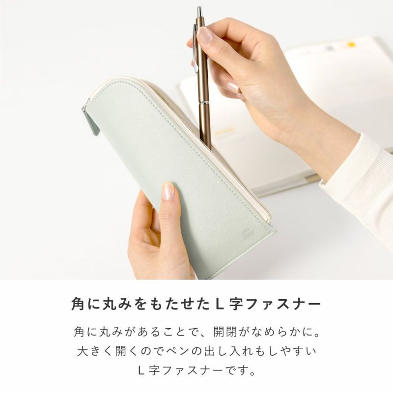 SUNNY_FLAT_PEN_CASE_LSPM-01_yellow