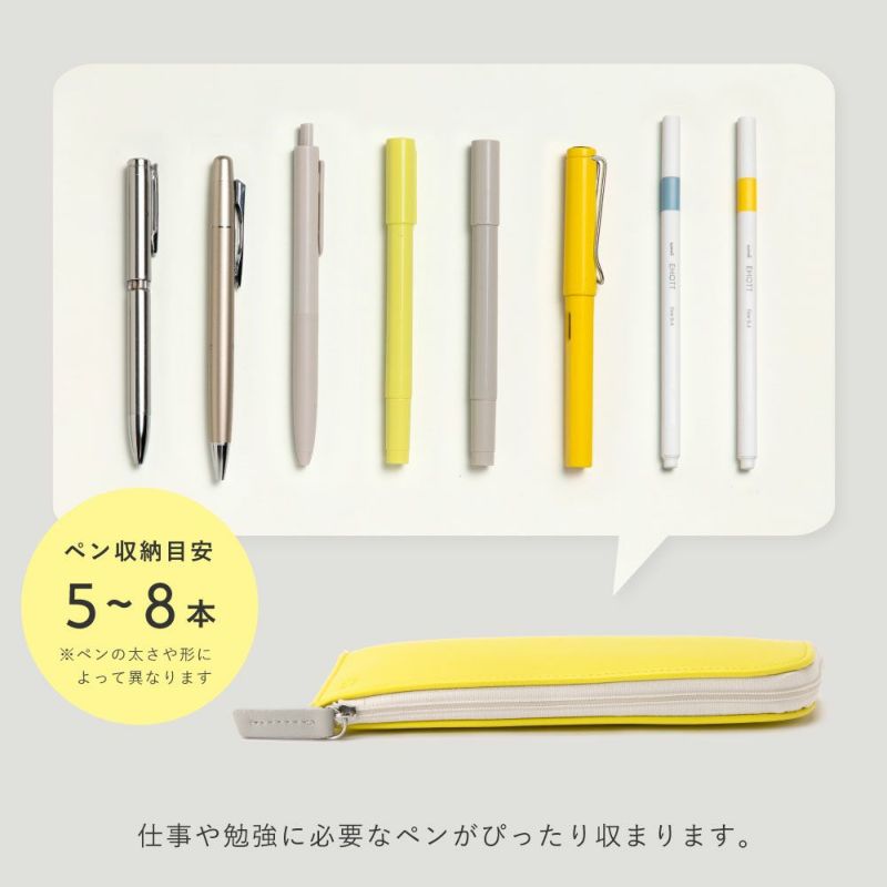 SUNNY_FLAT_PEN_CASE_LSPM-01_yellow