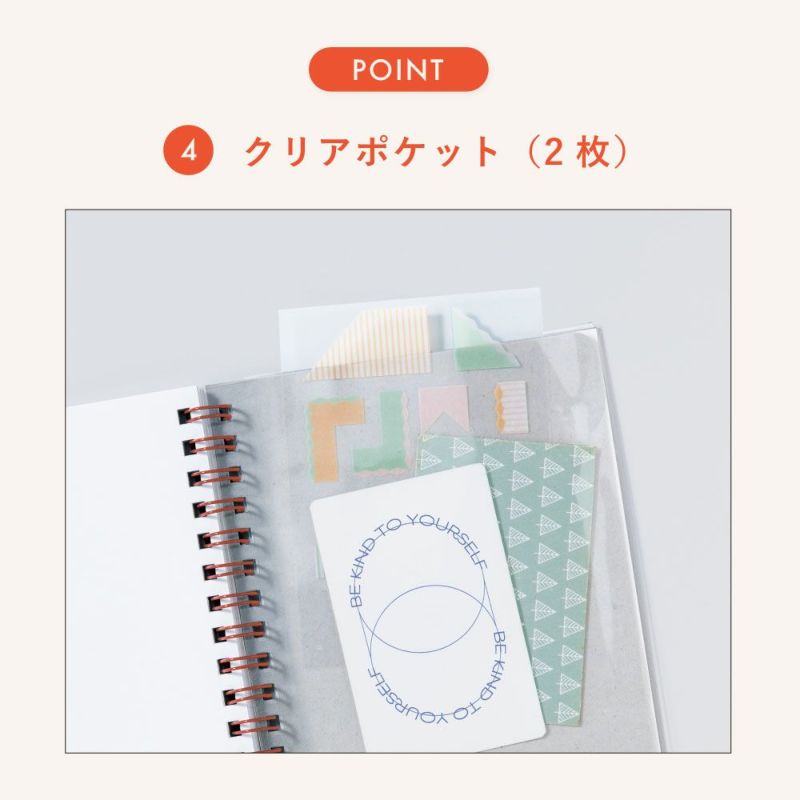 日記 ダイアリー 1日1ページ 日付なし 褒め日記 自分磨き 大人女子 