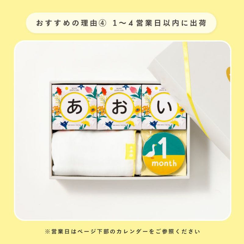赤ちゃん 0歳から幼児向け 読み聞かせ絵本 まとめ売り 26冊
