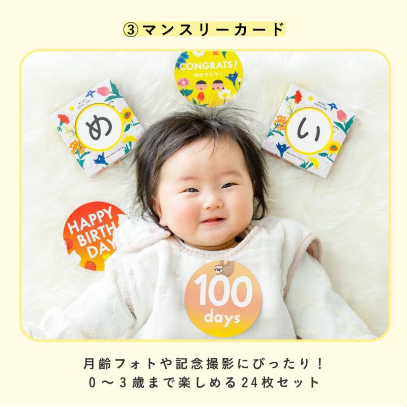 赤ちゃん 0歳から幼児向け 読み聞かせ絵本 まとめ売り 26冊