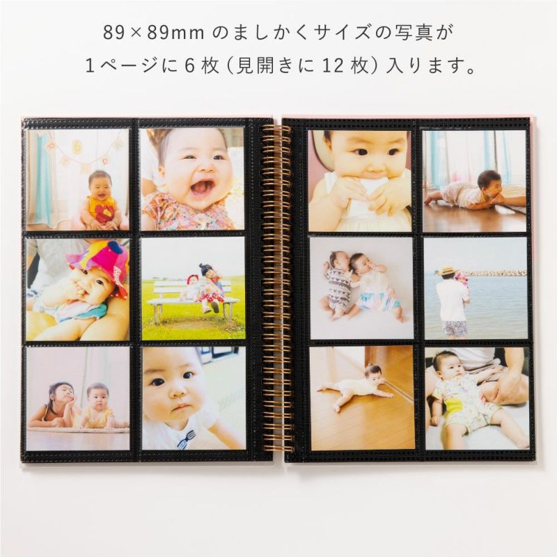 IMA（イマ）LIVING WITH PHOTOGRAPHY amana - ノースブックセンター