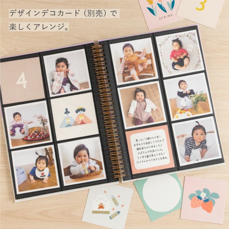 IMA（イマ）LIVING WITH PHOTOGRAPHY amana - ノースブックセンター
