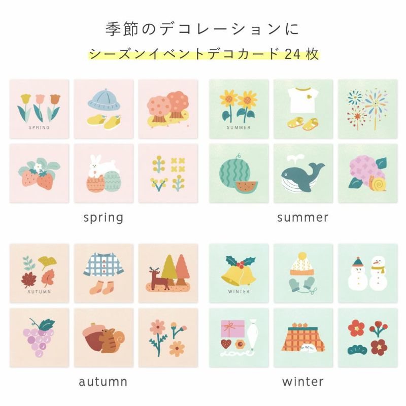 TEMPT(perht多数)180枚⭐︎大量フォトセット Amazon.co.jp: HIRAISM フォトアルバム 大容量 300枚 3色セット