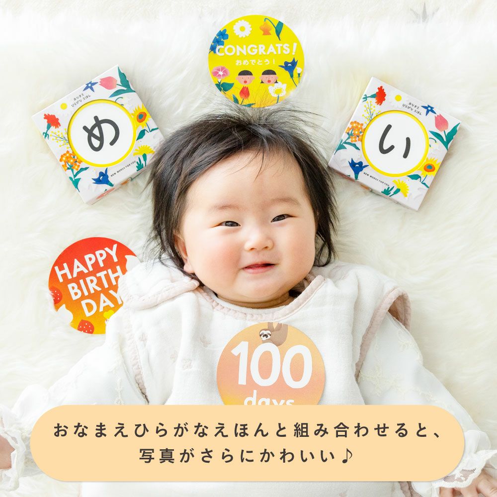 ままちゃん Fort event サイン入りフォトカード fortpeat FortPeat
