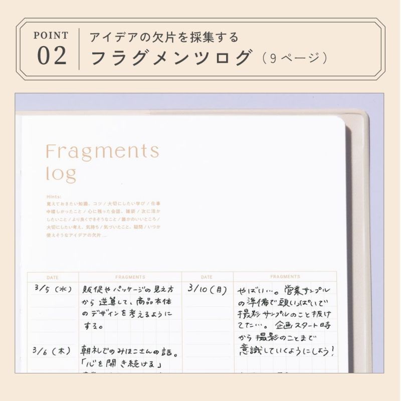 3/5 みずもも様オーダーページ 3/5 みずもも様オーダーページ 3/19 みずもも♡様オーダーページ