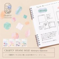 Quarry_stone_seal_GQF-01_blue_mix