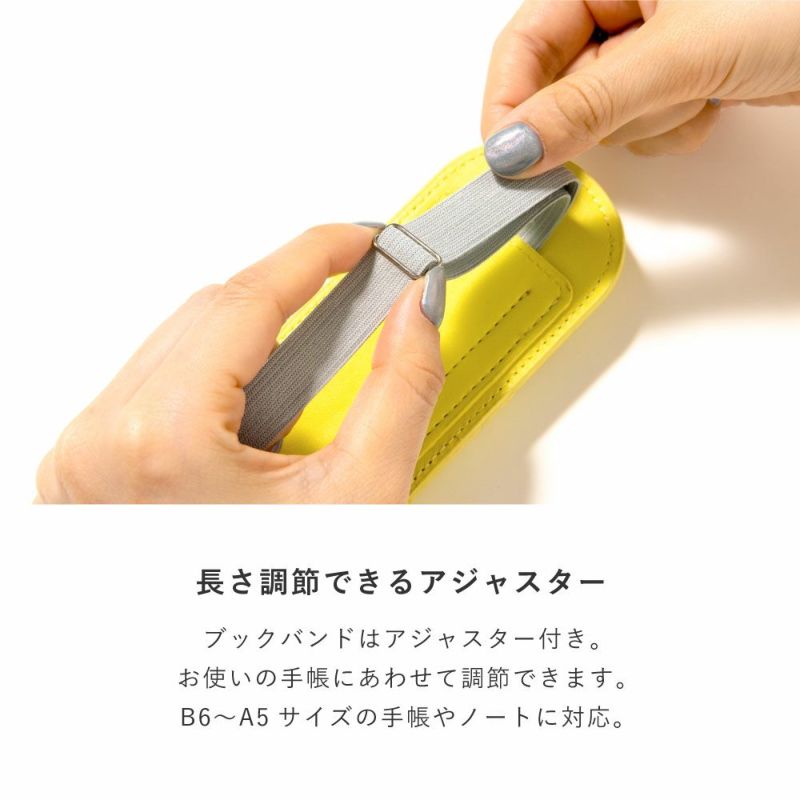 SUNNY_FLAT_PEN_SLEEVE(S)_yellow