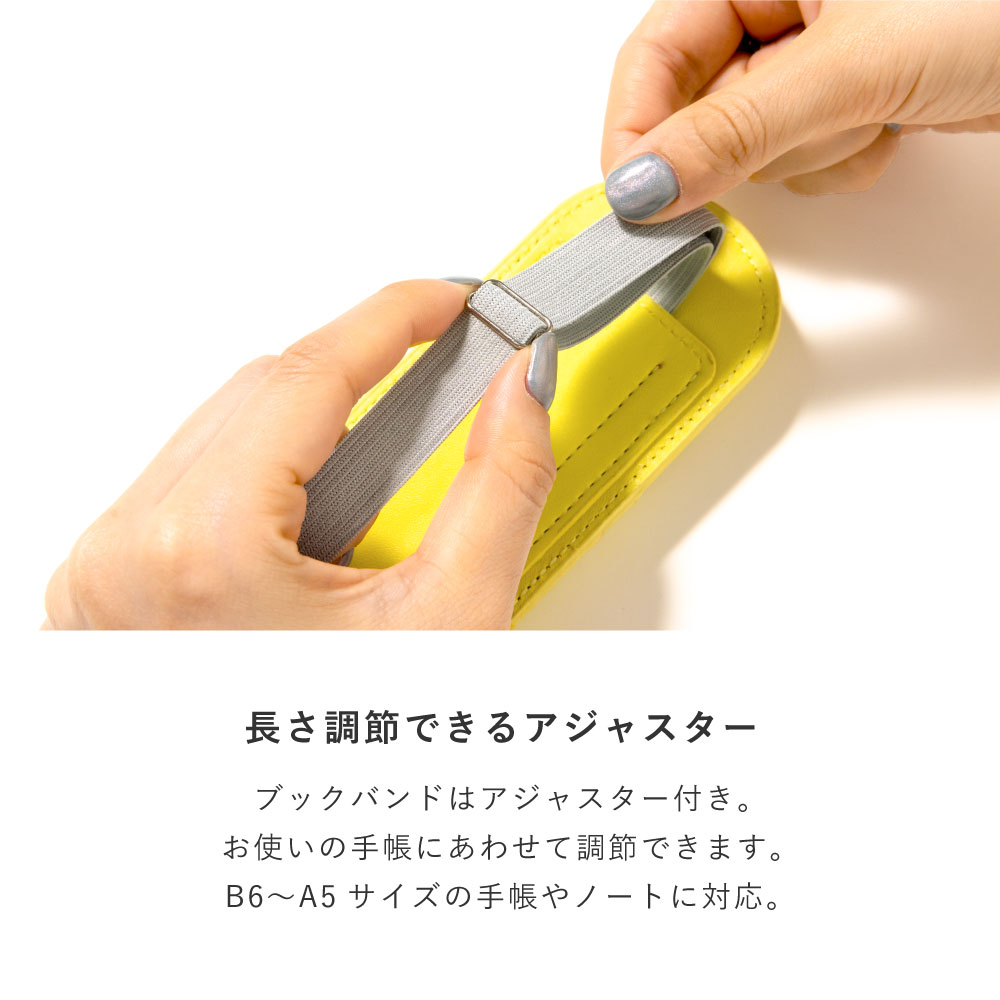 SUNNY_FLAT_PEN_SLEEVE(S)_yellow