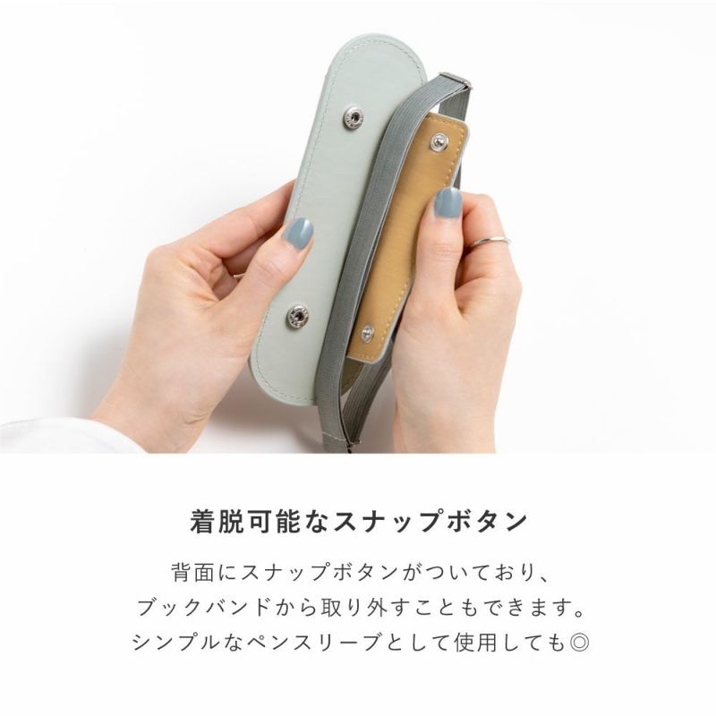 SUNNY_FLAT_PEN_SLEEVE(S)_yellow