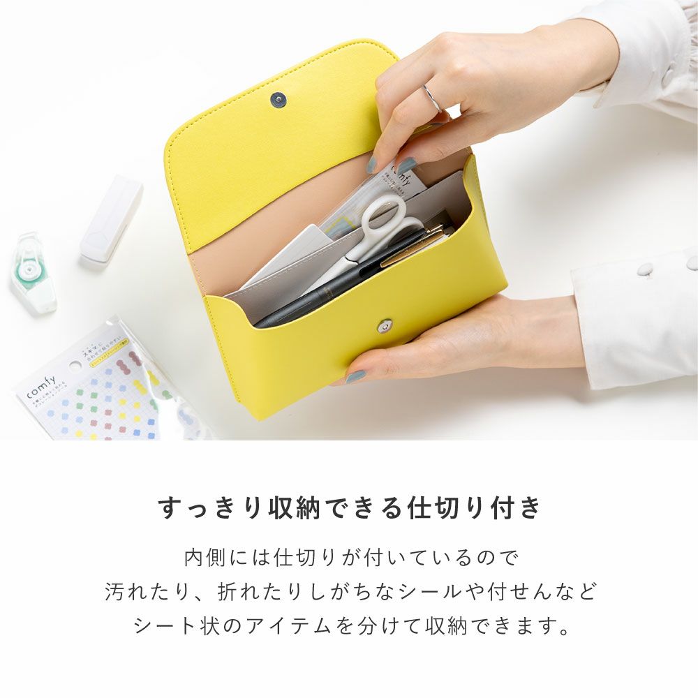 SUNNY_FLAT_PEN_POUCH(L)_yellow